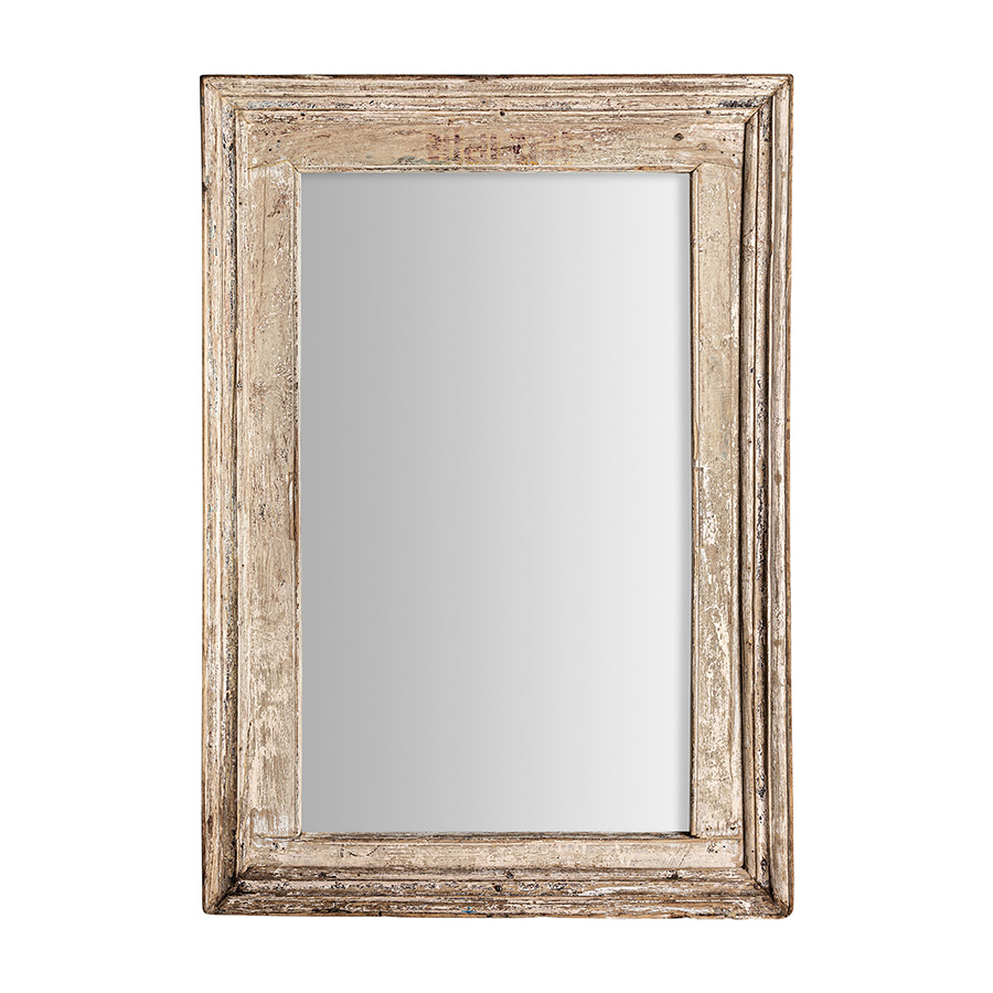 Espejo rectangular huntly